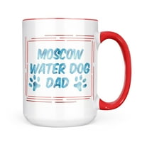 Neonblond Dog & Cat Dad Moscow Water Dog Подарък за любители на чай за кафе