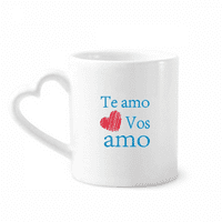 Латински обичам те прост текст ежедневно халба кафе церек принос за изделия от стъкло сърце чаша