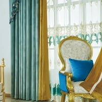 Прост и луксозен дебел фланелет Цвят Съвпадащи завеси за декор за дома