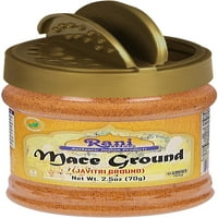 Rani Mace Ground Powder, Spice 2.5oz PET JAR ~ Всички естествени
