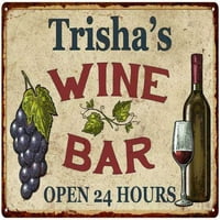 Рустик бар за вино на Trisha стена декор кухня подарък метал 112180056627