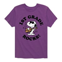 Фъстъци - скали от 1 -ви клас - графична тениска за малко дете и младежки