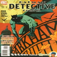 Детективски комикси VF; DC комикс