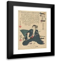 Utagawa kuniyoshi Black Modern Modermramed Museum Art Print, озаглавен - Актьор с меча си