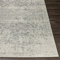 Зона за килим 7´10 ”10'3” сиво