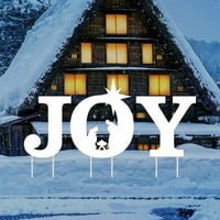 Коледна радост подписва декорация на открито двор, сцена на Свето рождество за заложката за селска селска къща орнамент с залози със залози