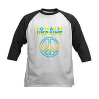 Cafepress - Без война в Украйна Подкрепа на Американската бейзболна фланелка - Детска памучна бейзболна фланелка, риза за ръкав